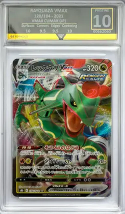 Pokemon Cards - GG 10 Rayquaza Vmax 120/184 Holo Vmax Climax MINT - Image 1