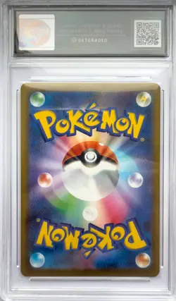 Pokemon Cards - GG 10 Rayquaza Vmax 120/184 Holo Vmax Climax MINT - Image 2