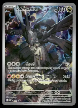 Pokemon Cards N's Zekrom 031 Mega Evolution Promo LP*3 - Image 1