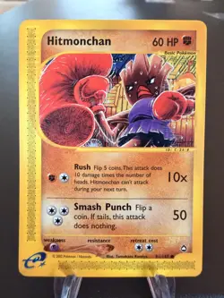 Hitmonchan 81/147 Aquapolis Common Vintage Pokemon Card WOTC e-Reader NM Komiya - Image 1
