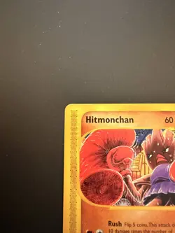 Hitmonchan 81/147 Aquapolis Common Vintage Pokemon Card WOTC e-Reader NM Komiya - Image 3