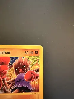 Hitmonchan 81/147 Aquapolis Common Vintage Pokemon Card WOTC e-Reader NM Komiya - Image 4