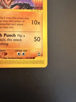Hitmonchan 81/147 Aquapolis Common Vintage Pokemon Card WOTC e-Reader NM Komiya - Image 5