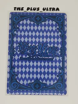 beautiful delicate moan waifu card six of hearts - Image 2