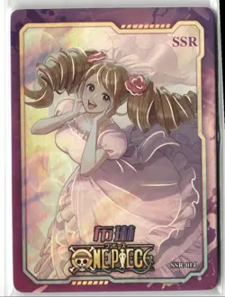CHARLOTTE PUDDING SSR SSR-014 Eternal Journey One Piece Collectible Anime Card - Image 1