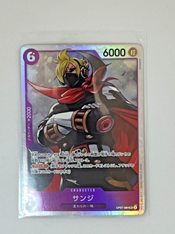 One Piece Sanji OP07-064 SR Card Japanese - Image 1
