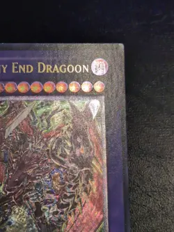 Yu-Gi-Oh ULTIMATE RARE CARD DESTINY END DRAGOON LODT-EN042 1996 COPYRIGHT NM/VLP - Image 5