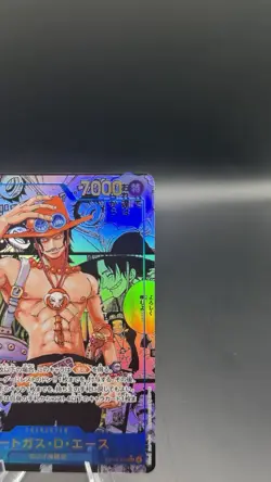 Portgas D. Ace Manga OP13-119 SEC Carrying on His Will Card Japanese Near Mint - Image 3