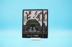[TWO] DON!! Card (Alternate Art) Pillars of Strength Foil - Image 1