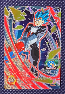 Super Dragon Ball Heroes Vegeta Bandai Japanese Card UM8-CP3 - Image 1