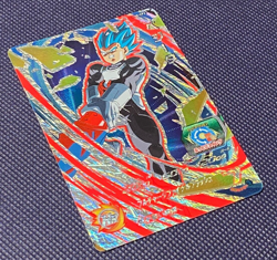 Super Dragon Ball Heroes Vegeta Bandai Japanese Card UM8-CP3 - Image 2