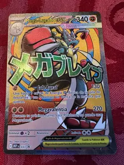 Mega Lucario Ex Promo 033 Ascended Heroes SPANISH Card - Image 1