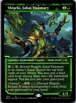 Shigeki, Jukai Visionary (Showcase) 394 Kamigawa: Neon Dynasty Magic - Image 1