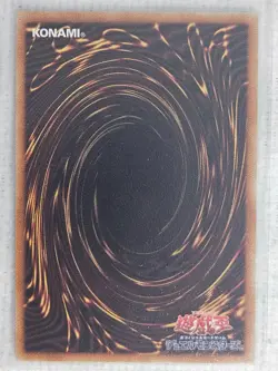 YuGiOh PAC1-JP016 Ash Blossom & Joyous Spring - Prismatic Secret Rare - Image 3