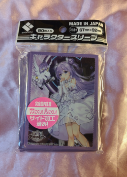 Broccoli Azur Lane Unicorn Card Sleeves *New/Sealed* - Image 1