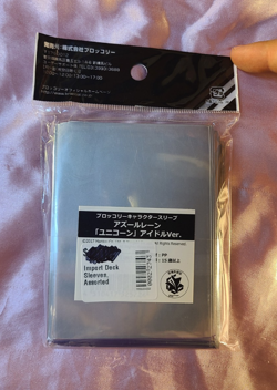 Broccoli Azur Lane Unicorn Card Sleeves *New/Sealed* - Image 2