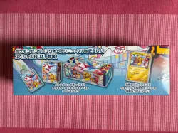 Pokemon Center Tohoku Special Box Japanese 2023 Promo Special Edition Sealed B1 - Image 2