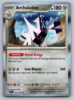 Archaludon 107/142 Rare Stellar Crown Pokemon Holo Near Mint - Image 1