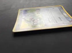 Pokemon TCG Slakoth 63/108 EX Power Keepers Reverse Holo Stamped Common Nintendo - Image 3