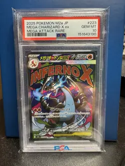 2025 Pokemon Japanese Mega Dream Mega Charizard X Mega Attack Rare PSA 10 - Image 1