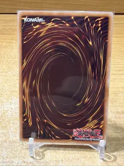 Yugioh - Elemental Hero Stratos OP09-EN001 Ultimate Rare - Image 2