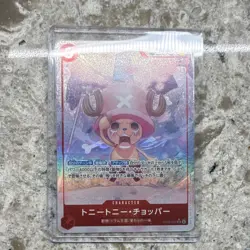 Bandai One Piece Card Game Tony Tony Chopper OP08-007 R Alt Art Holo JP 4000 - Image 1