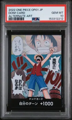 2022 ONE PIECE JAPANESE OP01-ROMANCE DAWN ALTERNATE ART DON!! CARD PSA 10 - Image 1