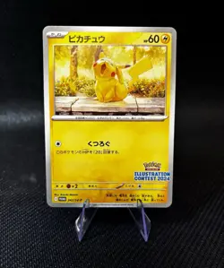 The Pokemon Company Pikachu Illustration Contest 2024 242/SV-P Holo JP Promo - Image 1