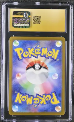 🐢🐢 CGC 10 Pristine Torkoal 069/066 AR Art Rare Crimson Haze sv5a Pokemon Card - Image 2