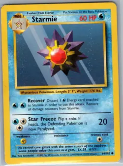 Starmie 64/102 Non Holo Base Set - Pokemon Card - LP - Image 1