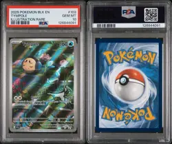 POP 5 Tympole PSA 10 Illustration Rare Black Bolt English Pokemon Card - Image 4