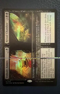 Unholy Annex Ritual Chamber Duskmourn: House of Horror Foil - Image 1