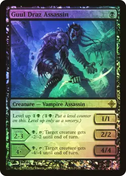 MTG FOIL Guul Draz Assassin (Buy-a-Box) - Promo #112 - Image 1