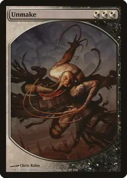 MTG Unmake (Player Rewards) Textless - Promo #003 - Image 1