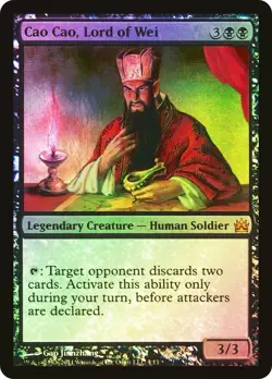 MTG FOIL Cao Cao, Lord of Wei - From the Vault: Legends #001 - Image 1