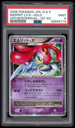 PSA 9 Mint 1ED Mesprit LV. X Holo Japanese Cry Mysterious DP5 Pokemon Card - Image 1