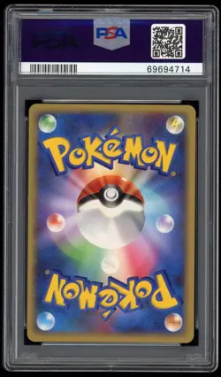 PSA 9 Mint 1ED Mesprit LV. X Holo Japanese Cry Mysterious DP5 Pokemon Card - Image 2