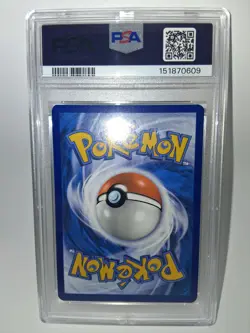 PIKACHU #018 COSMOS HOLO STAMPED 2024 POKEMON TRICK OR TRADE PSA 9 MINT 3 Swirls - Image 2