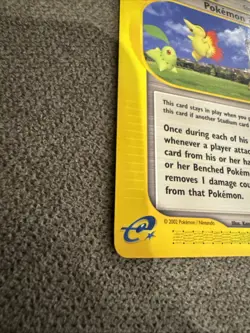 Pokemon Park 131/147 Aquapolis Trainer Stadium Regular Uncommon English LP - Image 2
