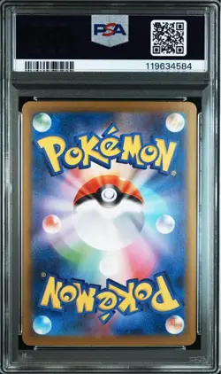 PSA 10 Whimsicott ex SAR 167/086 SV11W White Flame 2025 Pokemon Card Japanese - Image 2
