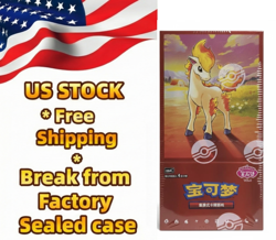 Pokemon TCG S-Chinese CBB4C Gem Pack Vol.4 Booster Box Factory Sealed [US STOCK] - Image 1