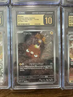 ✨ALL Pristine 10 CGC Pokemon TCG Lot Of 6 Japanese Graded Cards. Art Rare Holo - Image 5