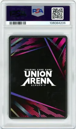 PSA 9 Signed Ichigo Kurosaki Judge UEPR /BLC-1-039 Union Arena Johnny Yong Bosch - Image 2