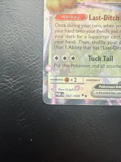 Meowth ex 062/088 Me03: Perfect Order Holo - Image 2