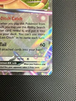 Meowth ex 062/088 Me03: Perfect Order Holo (stock# A36) - Image 4