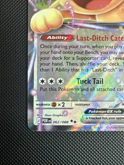 Meowth ex 062/088 Me03: Perfect Order Holo (stock# A36) - Image 5