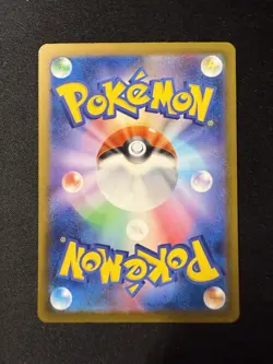 Pokemon Card Dottler AR 067/066 sv4M Future Flash Japanese - Image 2