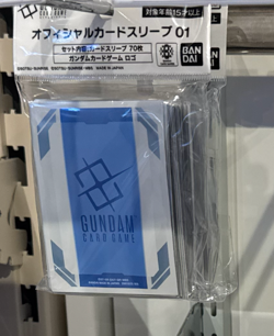 Gundam Card Game - Official Card Sleeves 01 - Gundam Card Game Logo (70 Sleeves) - Image 1