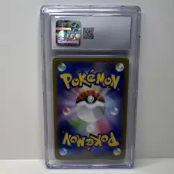 Pokemon Choy Trainer 085/067 Space Juggler Hyper Rare Holo CGC 9.5 Japanese 2022 - Image 2