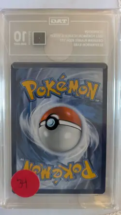 2023 POKEMON OBF EN-OBSIDIAN FLAMES 204 HOUNDOOR ILLUSTRATION RARE - TAG 10 - Image 2